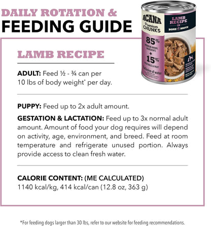 ACANA Premium Chunks Lamb Recipe in Bone Broth Grain-Free Wet Dog Food, 12.8-oz can