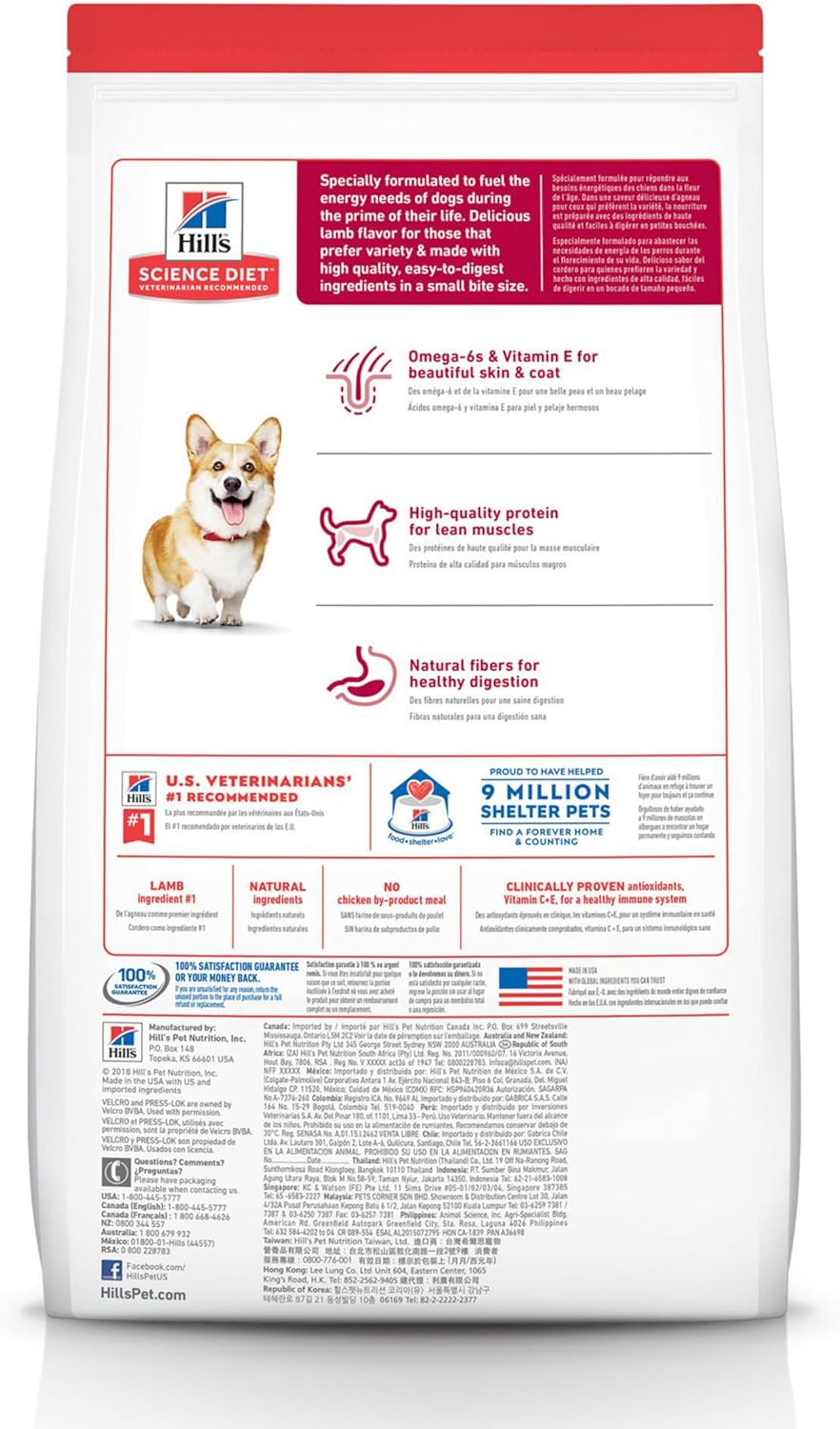 Hill's Science Diet Adult 1-6, Adult 1-6 Premium Nutrition, Small Kibble, Dry Dog Food, Lamb & Brown Rice, 4.5 lb Bag