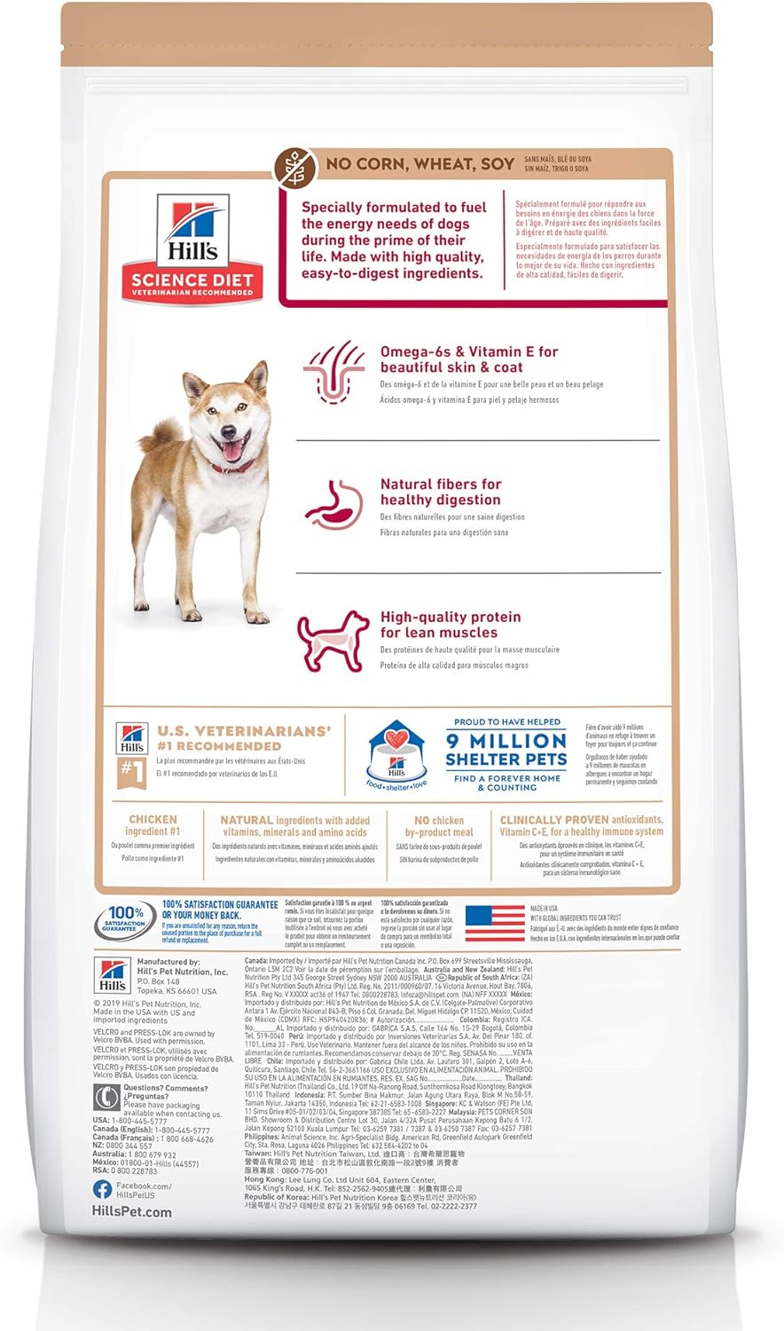 Hill's Science Diet Adult 1-6, Adult 1-6 Premium Nutrition, Dry Dog Food, Chicken & Brown Rice, 4 lb Bag