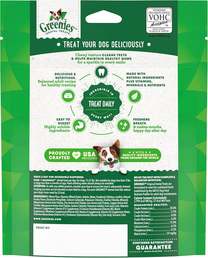 Greenies Original Petite Natural Dental Care Dog Treats, 6 oz. Pack (10 Treats)