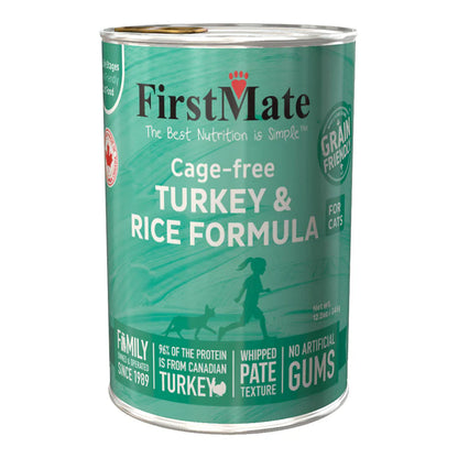 Firstmate Chicken & Rice Formula Cage-Free Canned Dog Food, 12.2-oz can, case of 12